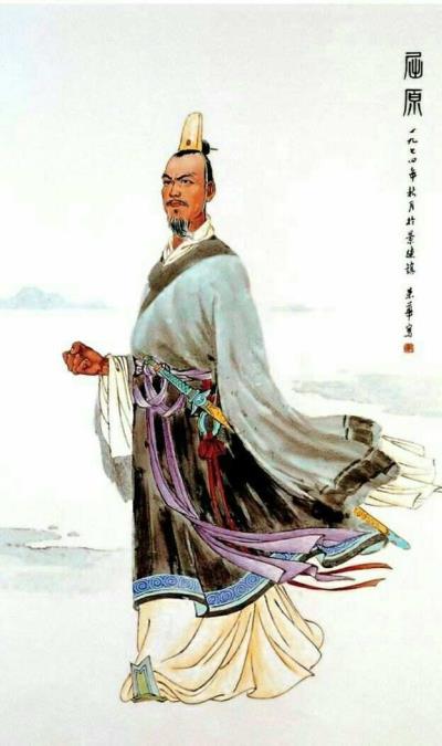 鷓鴣天 . 又逢端陽