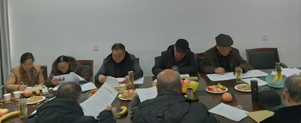 鳳臺縣新四軍研究會 召開學術委員會工作會議