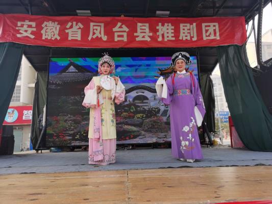 鳳臺縣推劇團2025年“送戲進萬村” 文化惠民工程演出正式啟動