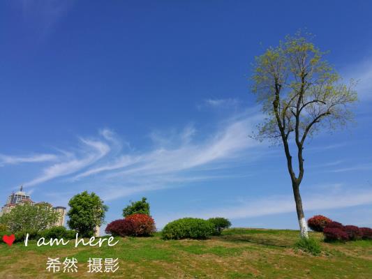 淮南的藍天白云