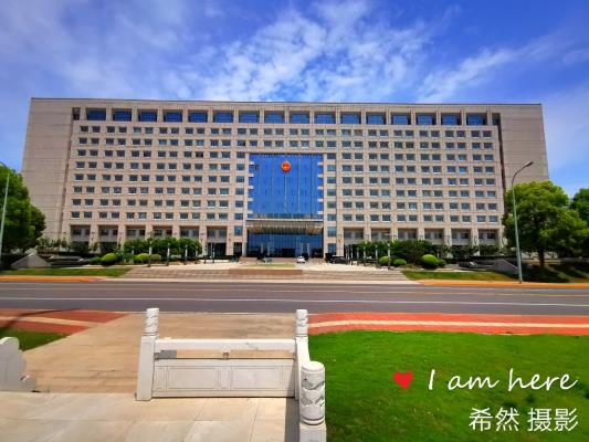 莊嚴的人民政府