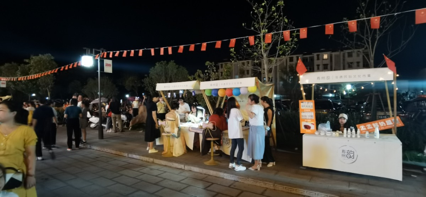 報恩寺禪坐