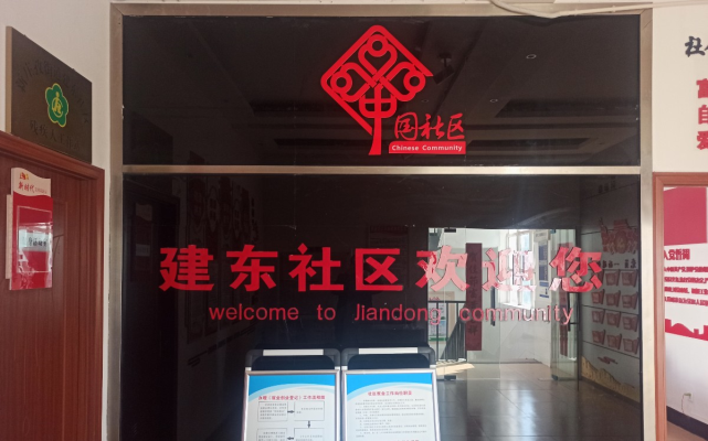 法治宣傳志愿者開展公益講座