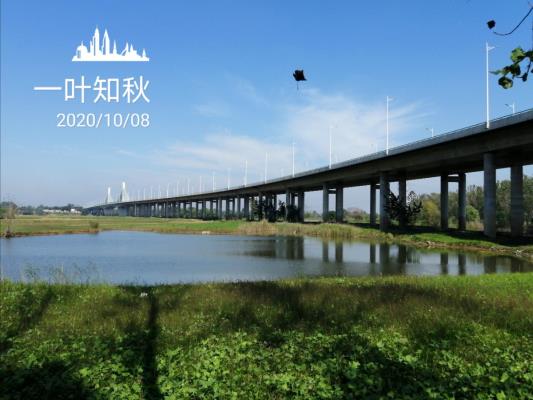 秋日私語(yǔ)