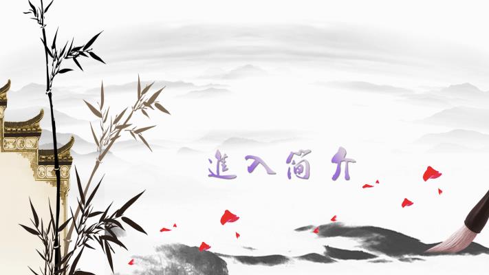 九州書畫研究院簡介