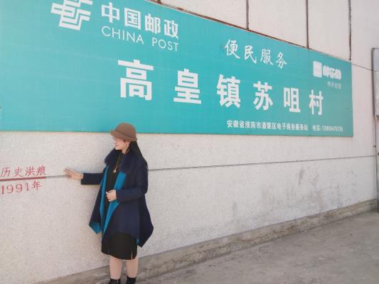 用愛心播灑春光