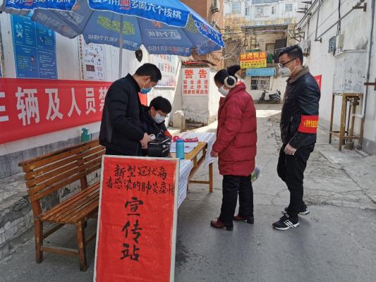 抗擊新冠病毒他們在堅守