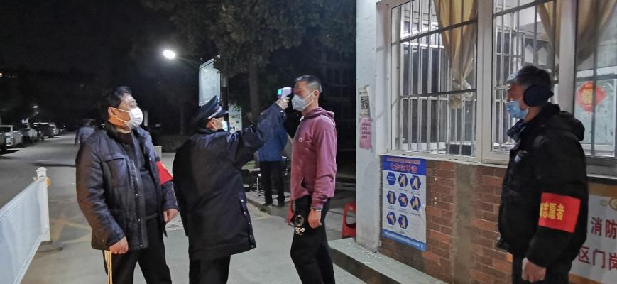 抗擊疫情不放松 堅決把好防控關