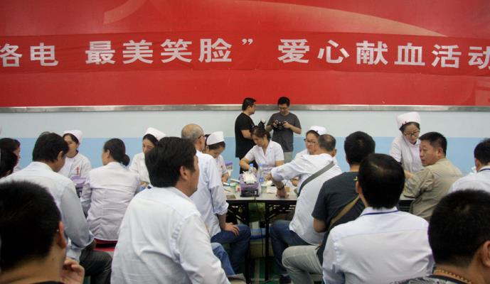 愛心獻血 . 最美笑臉