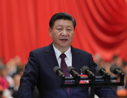 中國共產黨第十九次全國代表大會開幕  習近平作報告