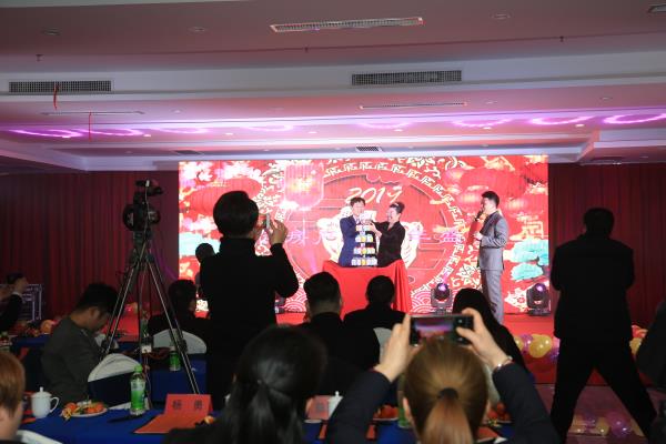 嘉佳＆大舜新春年會暨嘉佳成立十周年慶典