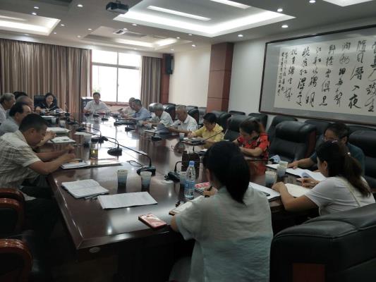 田家庵區(qū)關工委組織召開  “生態(tài)道德教育進校園”座談會