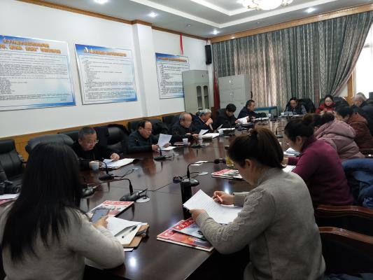 田家庵區關工委召開學習培訓會