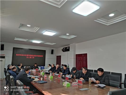 市關工委帶領謝家集區關工委蒞臨田家庵區檢查指導關工委工作