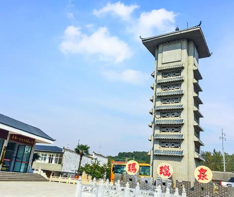 安徽壽縣八公山豆制品有限公司外景