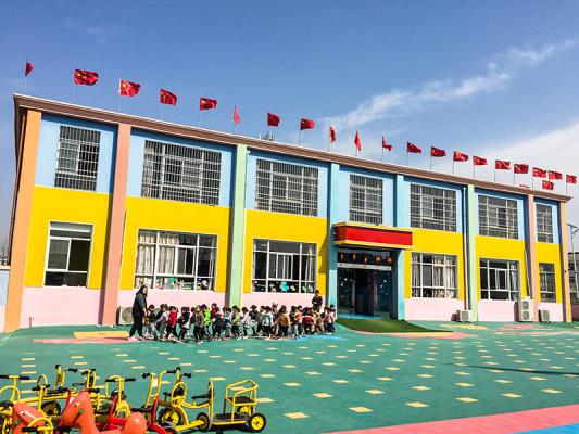 壽縣雙廟集鎮幼兒園