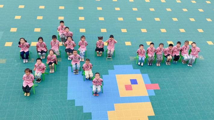 雙廟集鎮幼兒園“慶六一，迎端午”主題活動