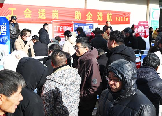 壽縣炎劉鎮：舉辦“工會送崗位 樂業在江淮”就業援助行動招聘會