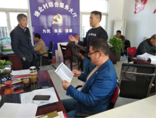 惠農(nóng)補貼換卡工作督查