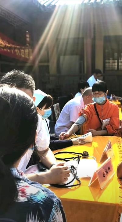 國慶中秋義診