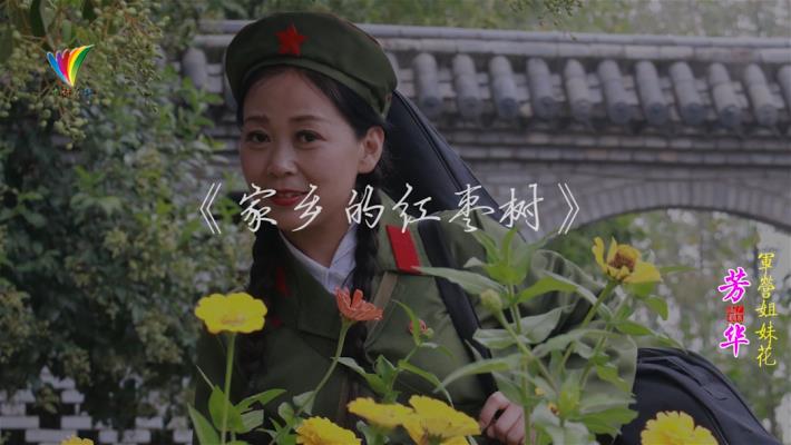 《芳華》專題拍攝