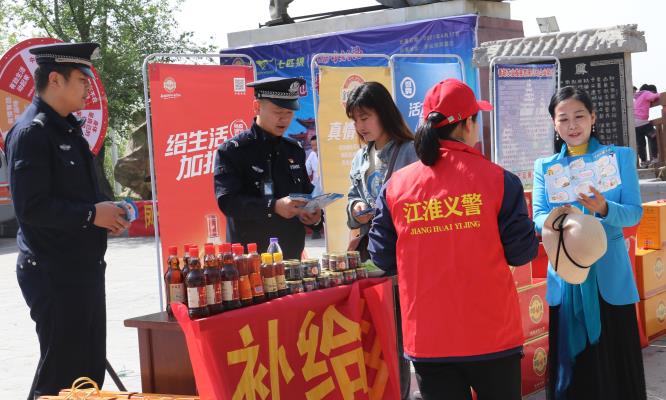 鳳臺縣公安局河南派出所開展防詐騙宣傳活動