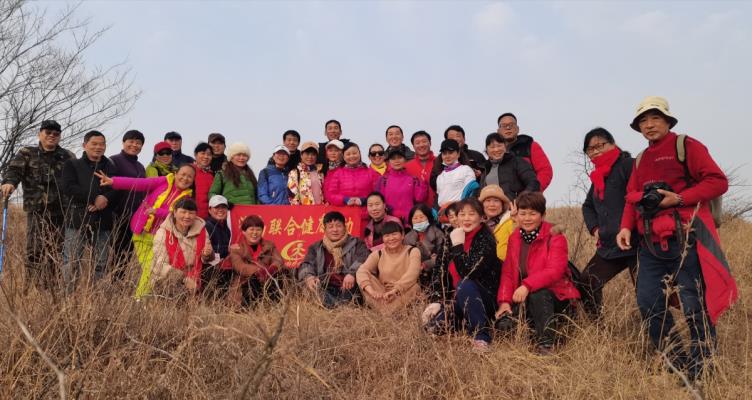 淮南聯合健康運動群24號八公山東華山，西華山青龍寺徒步運動。