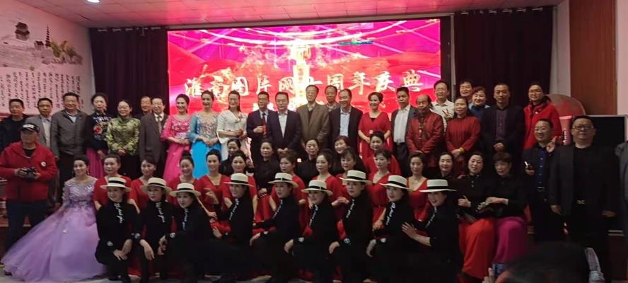 壽縣站成功承辦淮南圖片網十周年慶典