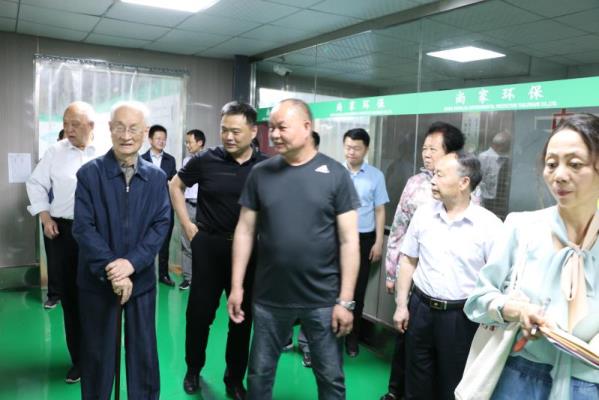 宋長漢一行赴田區新研分會督導調研工作