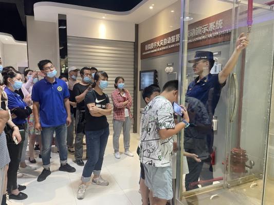 走進消防，體驗真實——公園街道關工委組織參觀消防體驗館