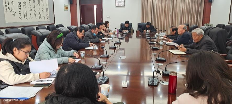 田家庵區(qū)關工委召開全區(qū)關工委工作座談會