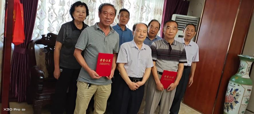 田家區新研分會榮獲“淮南市新四軍研究會成立三十周年先進集體”榮譽稱號