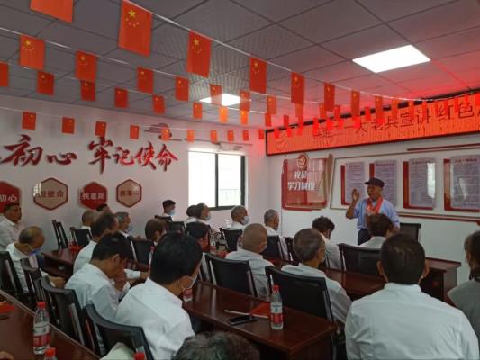 喜迎二十大 公園街道關(guān)工委“五老”志愿者宣講 紅色愛國故事