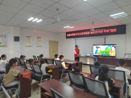 童心迎中秋 鑄牢愛國情
