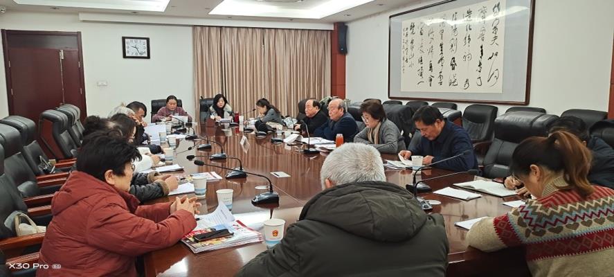 田家庵區關工委基層關工委常務副主任 會 議 召 開