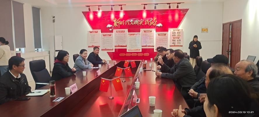 安徽省關工委常務副主任楊果一行蒞臨田家庵區調研文化教育工作