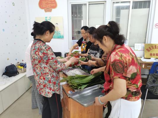 粽聚人心  情深意長