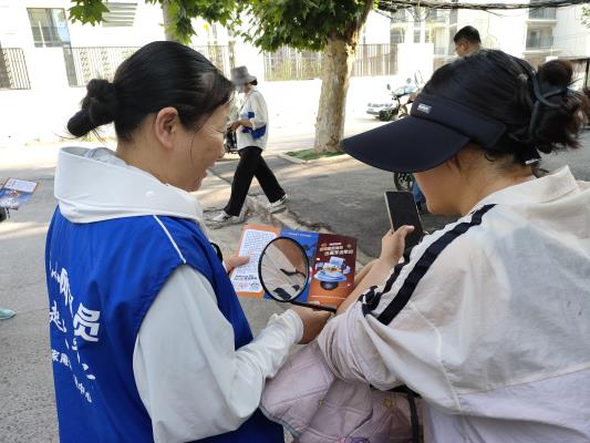 織密轄區(qū)“宣傳網(wǎng)” 守好百姓“錢袋子”