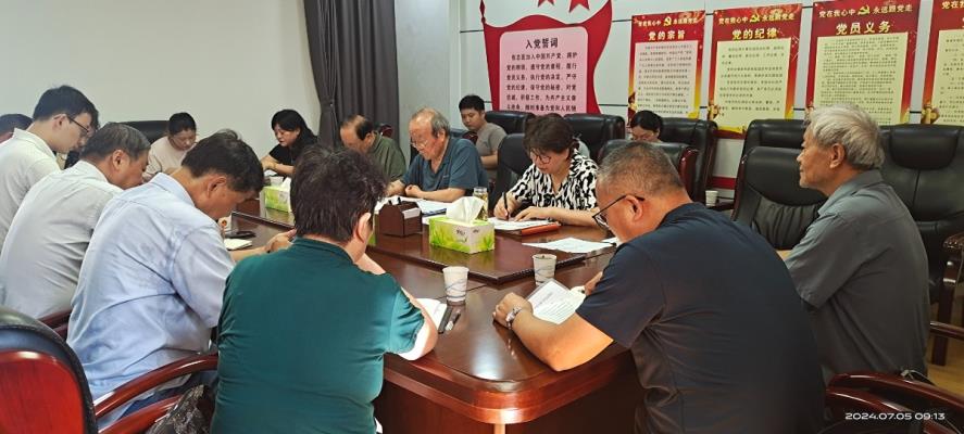 田家庵區(qū)關(guān)工委召開基層關(guān)工委工作會議