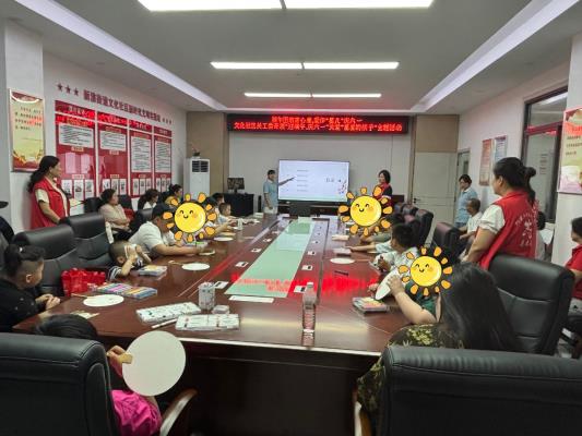 端午團扇寄心意，愛伴“星兒”慶六一