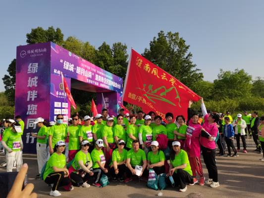 淮南風云登山群戶外
