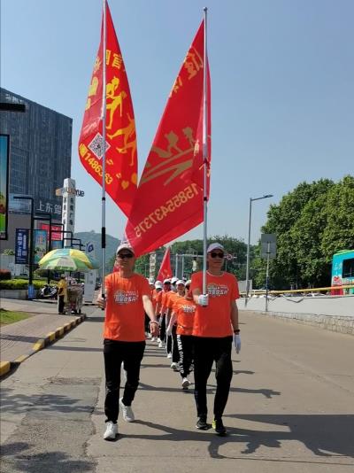 風云登山群參加吾悅悅動圈活動