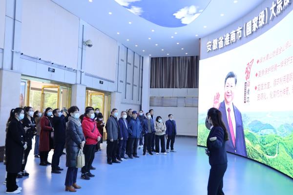 淮南市哲學學會考察調研  國家級大宗煤電固廢物綜合利用產業集聚基地