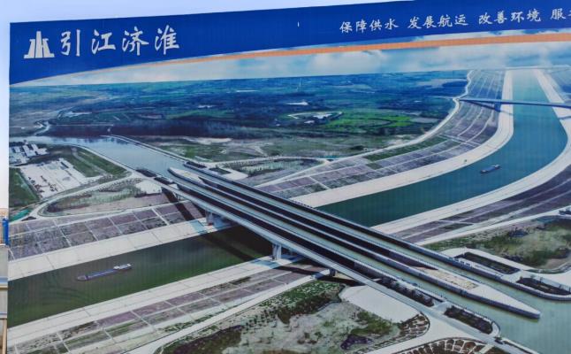 引江濟淮工程掠影