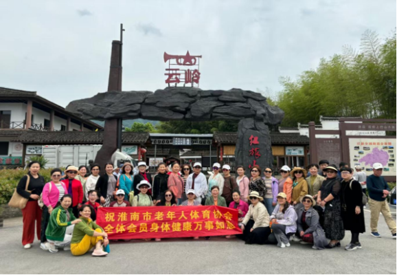 追尋歷史足跡，感受文化魅力