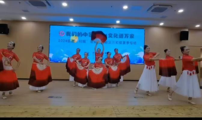“我們的中國(guó)夢(mèng)一文化進(jìn)萬(wàn)家”安徽“村晚”淮南市高新區(qū)三和鎮(zhèn)夏季專場(chǎng)隆重舉行