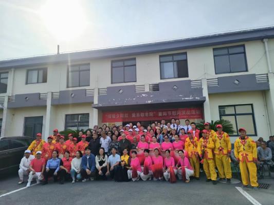 “情暖夕陽(yáng)、愛(ài)系敬老院” ——高新區(qū)老年文體健身分會(huì)重陽(yáng)節(jié)文藝匯演