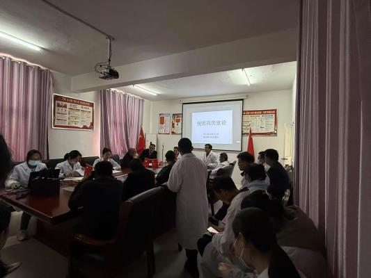 壽縣雙廟集鎮(zhèn)開展轄區(qū)規(guī)范藥房建設(shè)推進(jìn)會