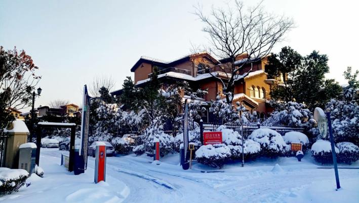 淮南~雪鄉的味道