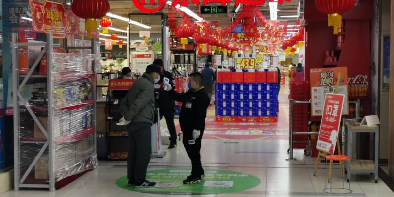 超市測體溫